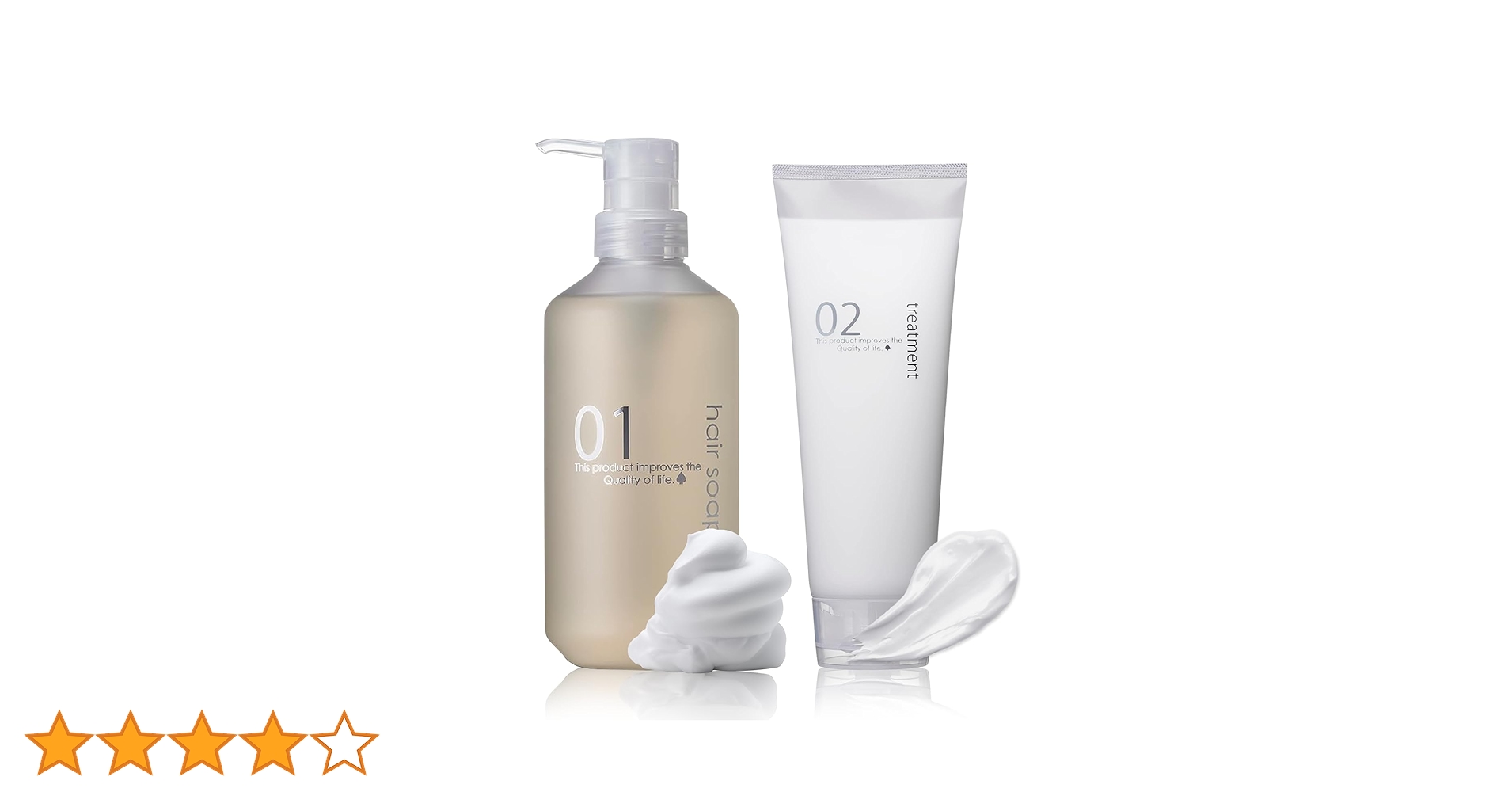 QUEEN'S BATHROOM シャンプー・トリートメントセット hair care trial set - クイーンズバスルーム オンラインショップ